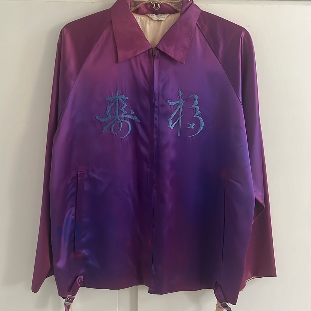 Vintage silk, Susie Wong, Korean jacket, size medium